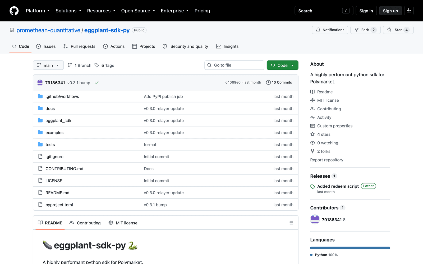 Eggplant SDK for Python screenshot 2