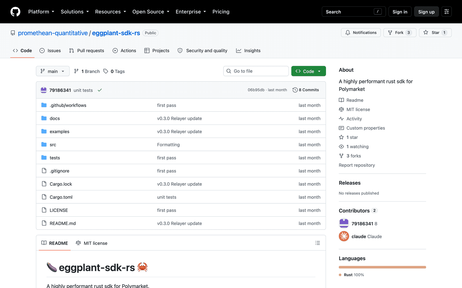 Eggplant SDK for Rust screenshot 2