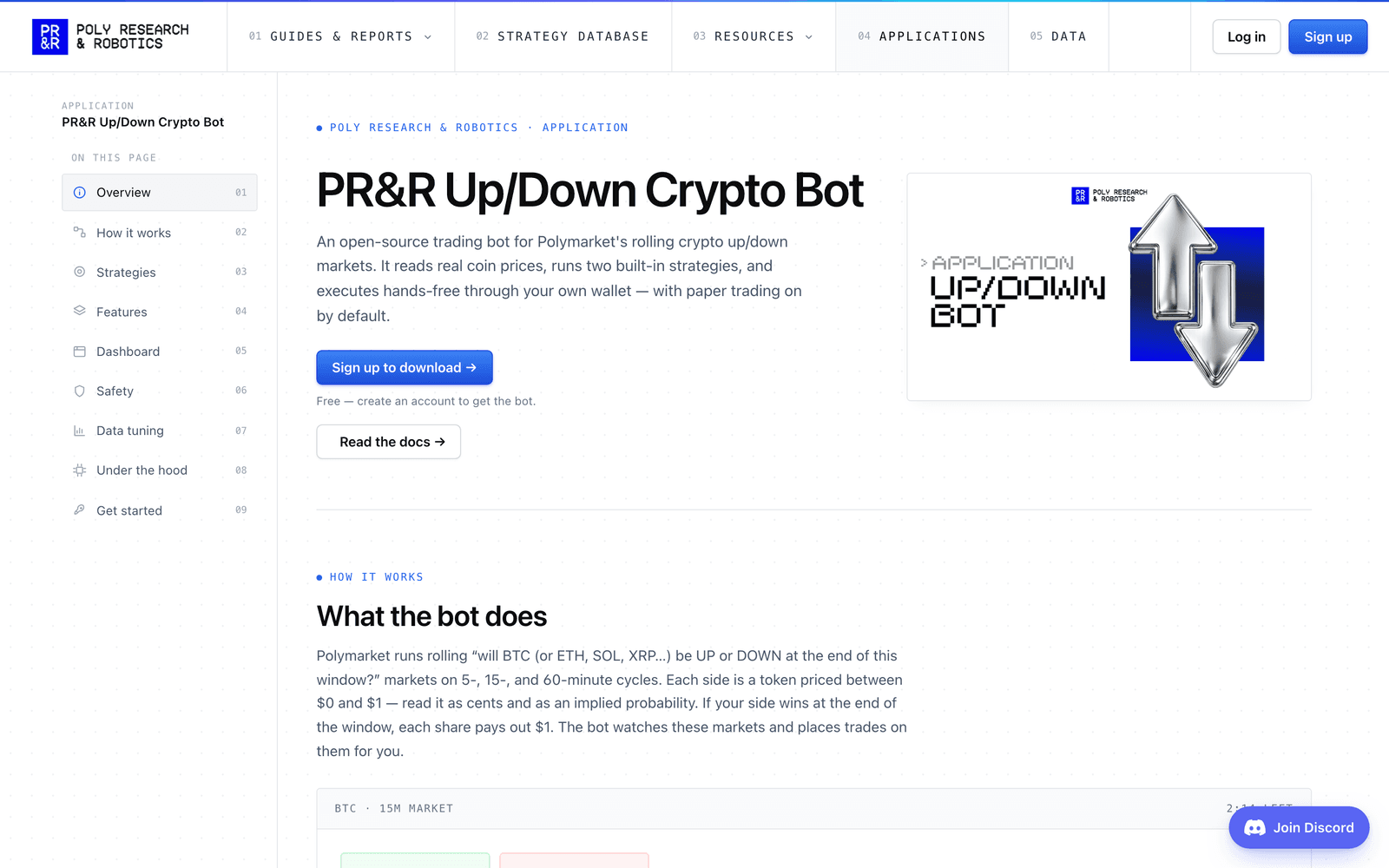 PR&R Up/Down Crypto Bot screenshot 2